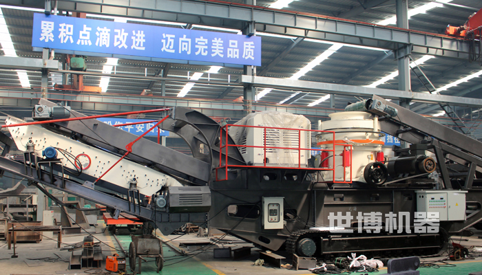 履带式建筑垃圾粉碎机发货现场