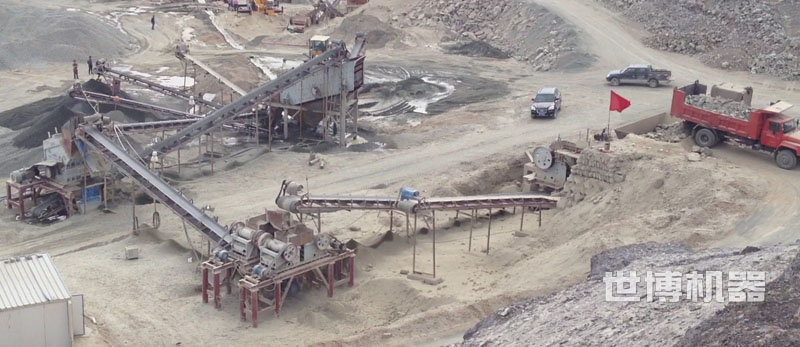 石子生产现场图