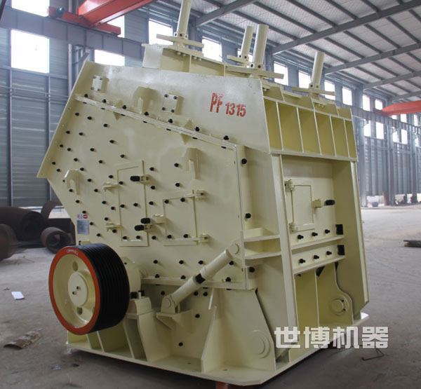 反击式破碎机