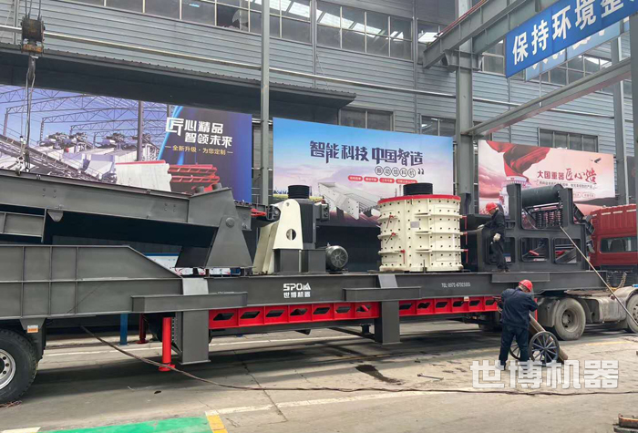 移动复合破碎机