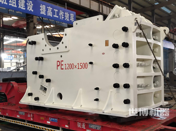 1500*1800颚破
