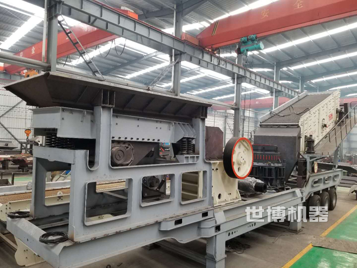 四合一移动破碎站