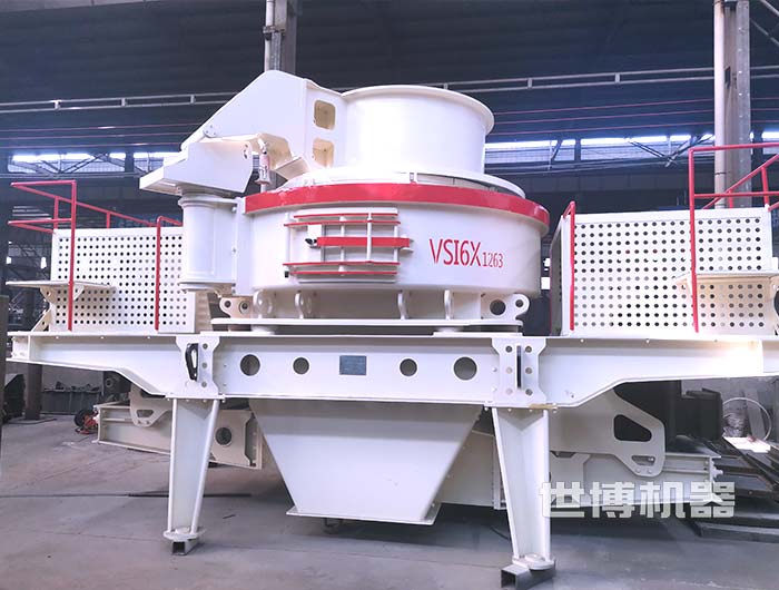 VSI`冲击破碎机