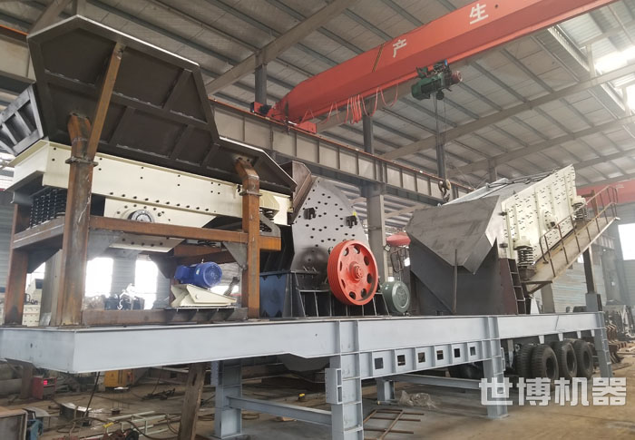 加长款三组合移动破碎站