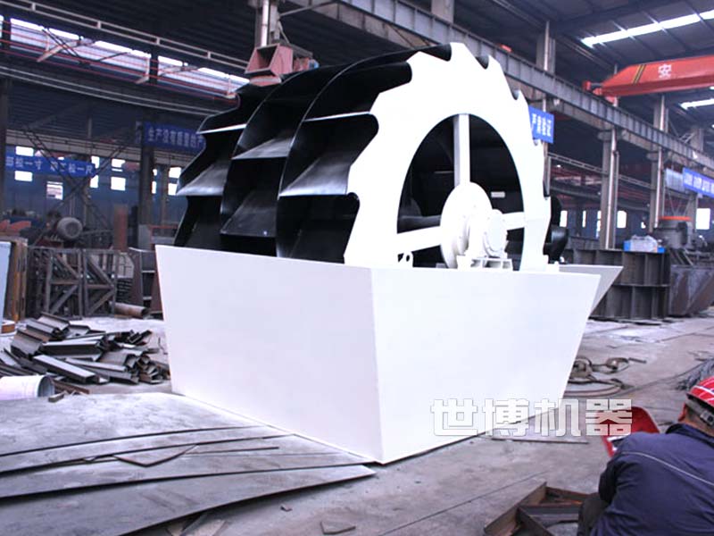 大型洗砂机安装车间