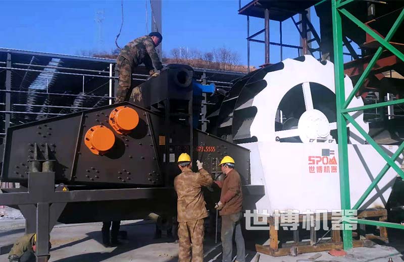 大型洗砂机安装现场