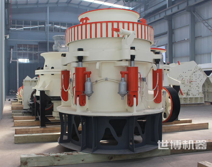 圆锥破碎机