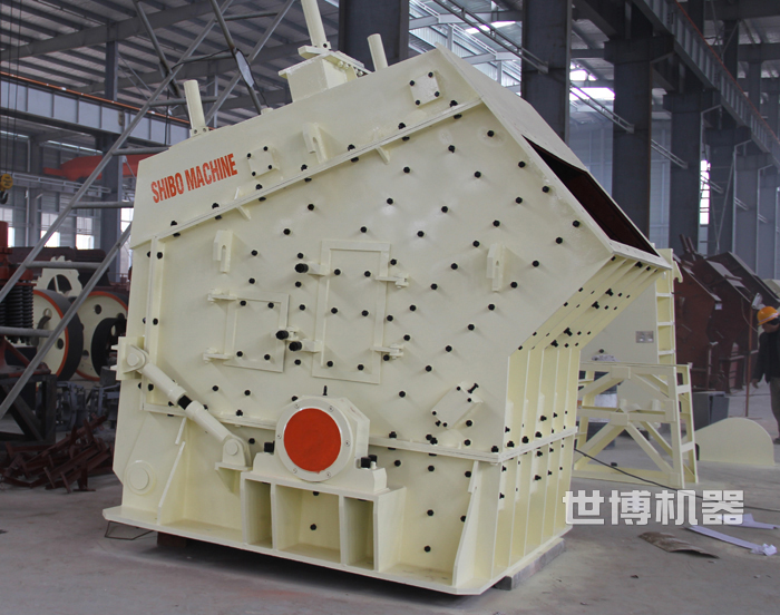 反击式破碎机