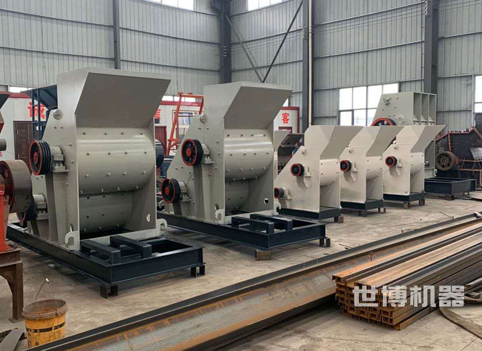 双级锤式破碎机