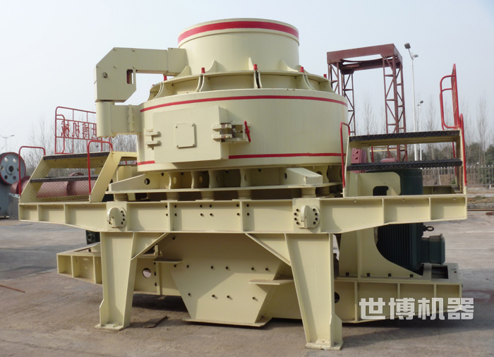 立式制砂机