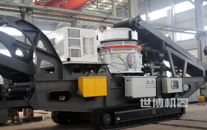 履带式圆锥破碎站