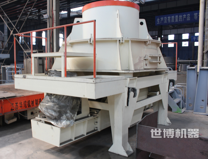 每个小时产120吨的立式制砂机