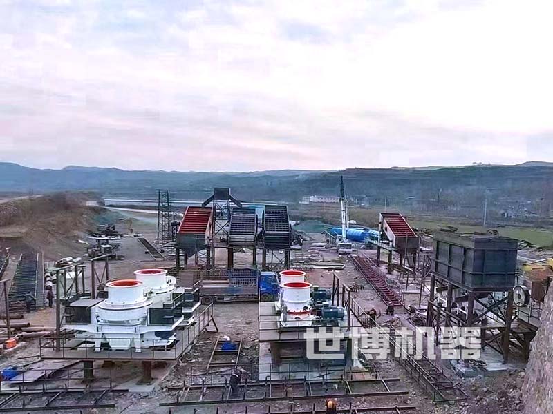 立轴制砂机安装现场