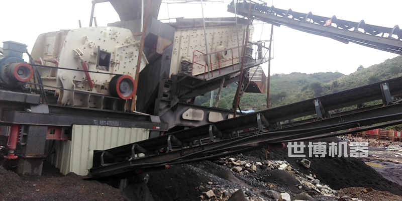 煤矸石粉碎机工作现场