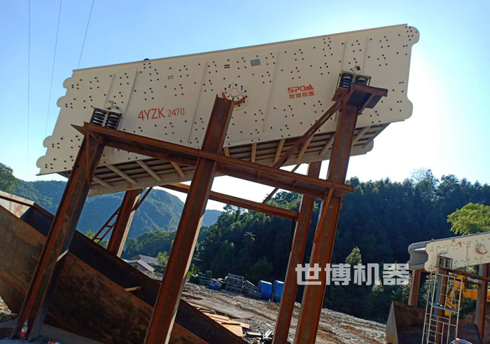 振动筛安装现场