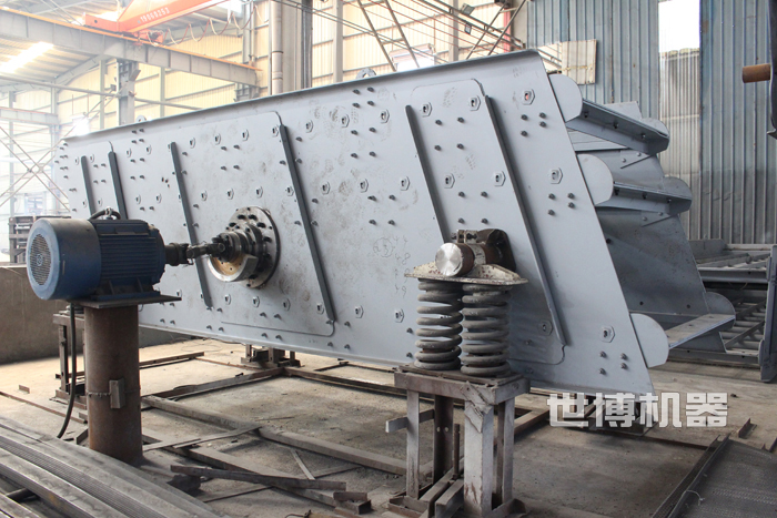 振动筛生产车间