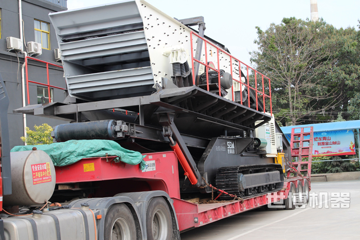 履带式筛分站发货图
