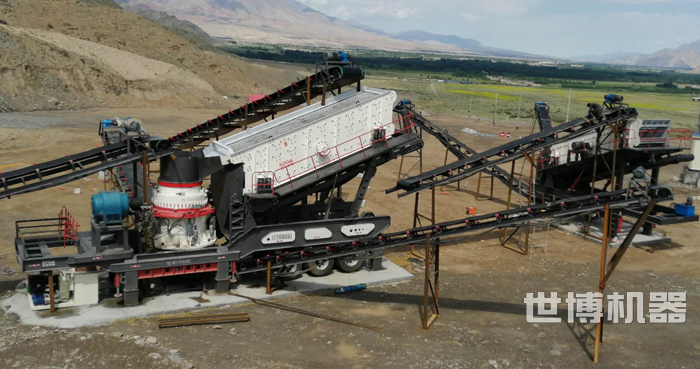 移动破碎生产线