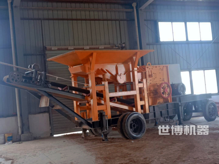 移动箱式破碎站