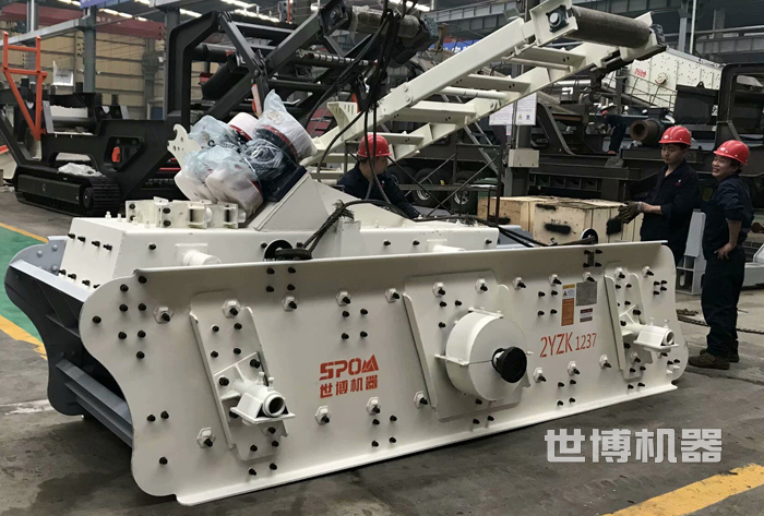 振动筛装车发货