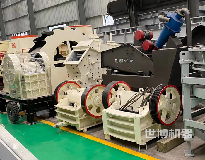 破碎机生产车间