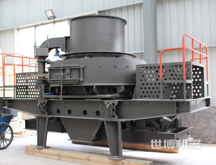 VSI8518制砂机组装完成