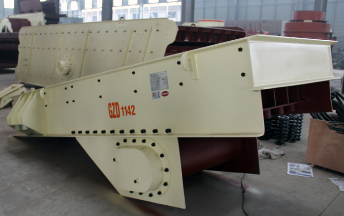 GZD-1100X4200振动给料机