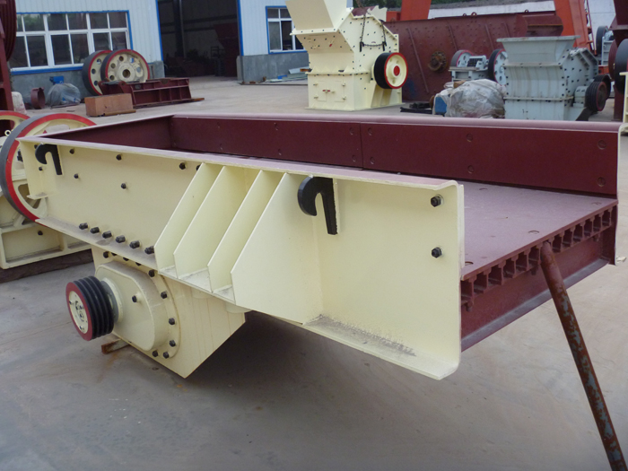 gzd1142振动给料机