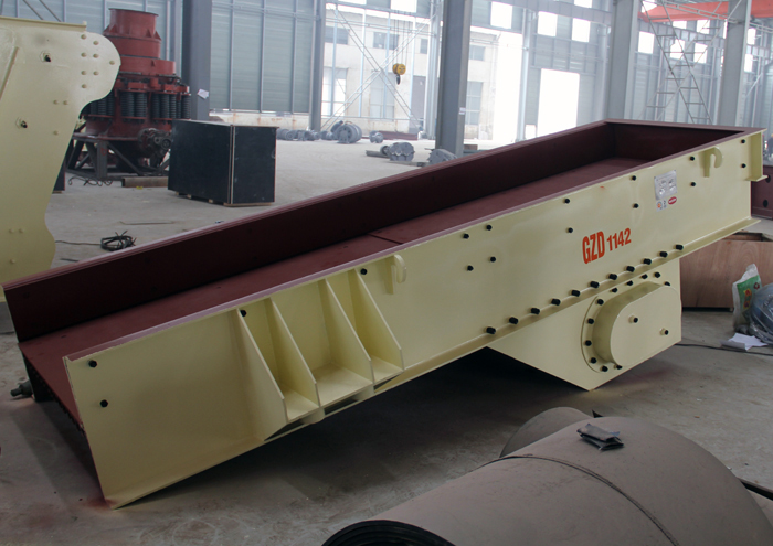 gzd1142振动给料机