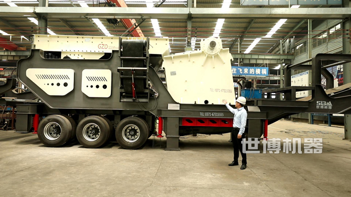 移动式pe破碎机