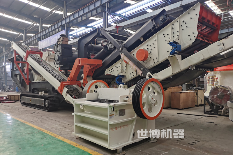 履带破碎站生产车间