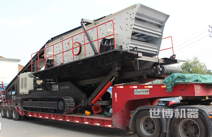 履带式振动筛石机