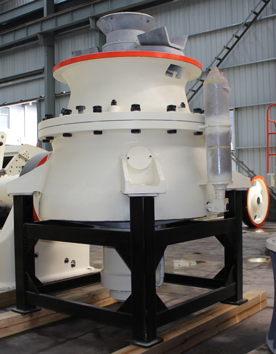 单缸液压圆锥破