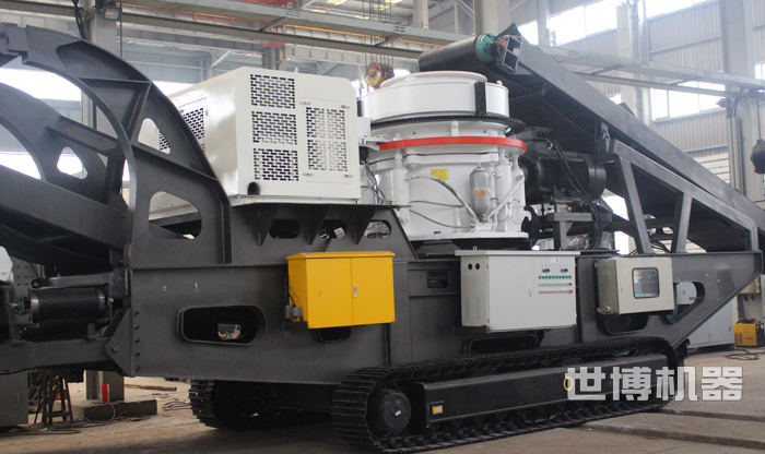 履带式圆锥破碎机