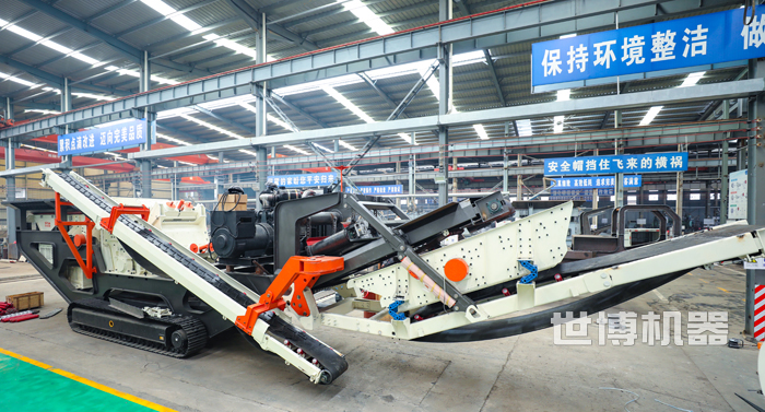 履带式大口反击破