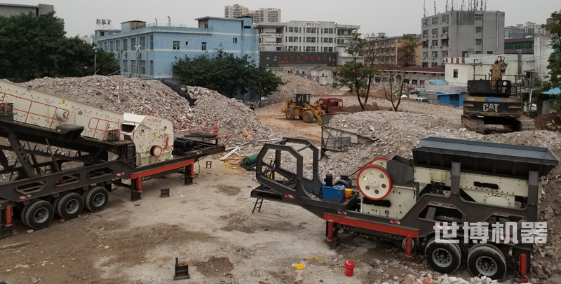 移动破碎生产线