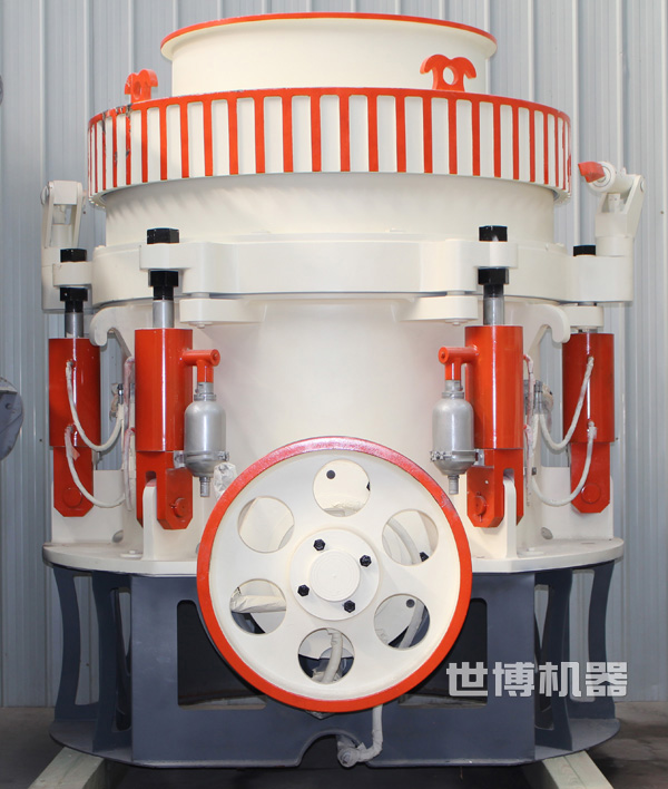 全液压圆锥破碎机