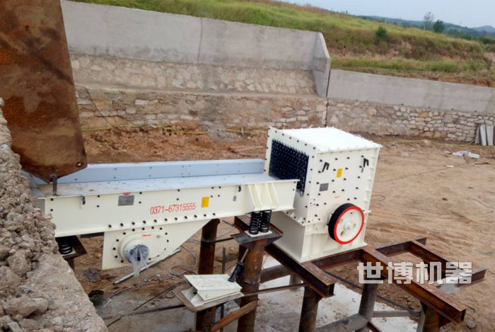 不可移动式破碎生产线采用箱破