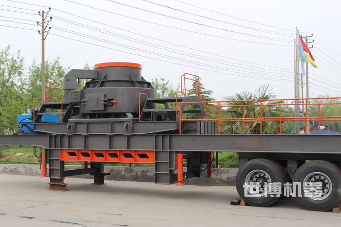 移动式河卵石制砂机生产厂家