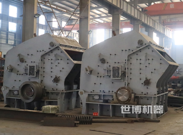 砂石破碎机械生产车间