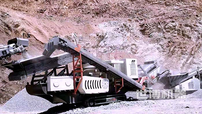 履带式石料破碎站