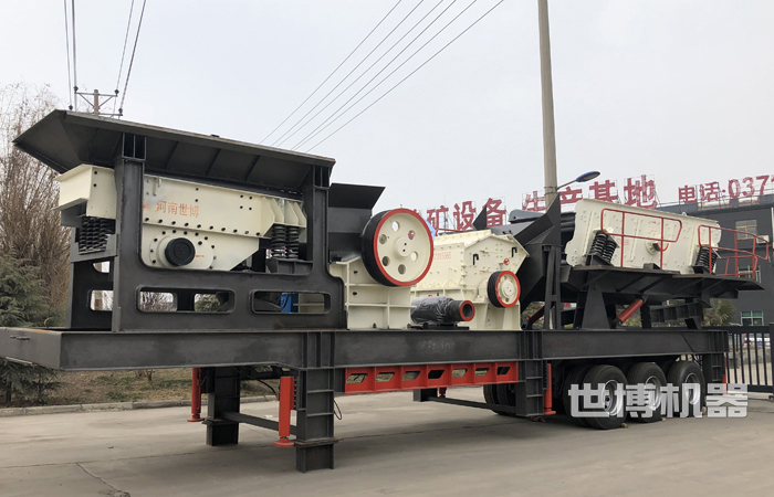 粗碎细碎一体机