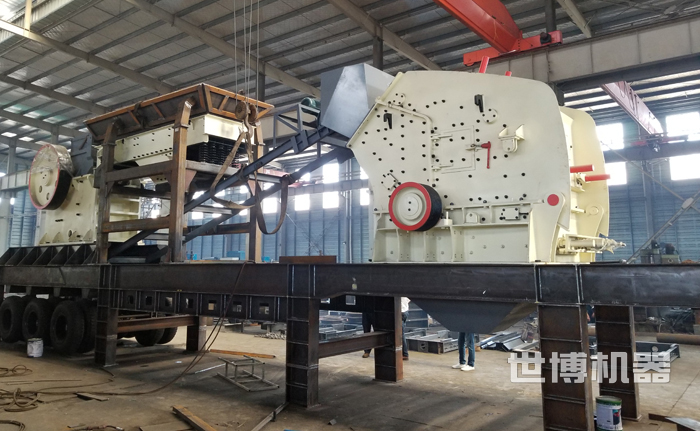 粗碎细碎一体式破碎站