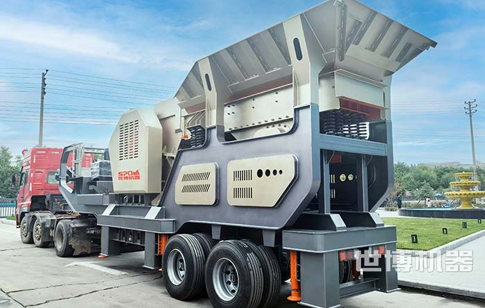 移动石料生产线发货图