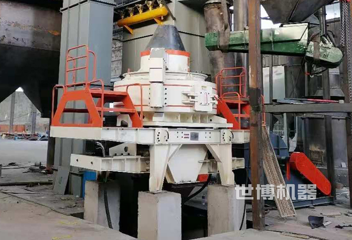 制砂机安装现场