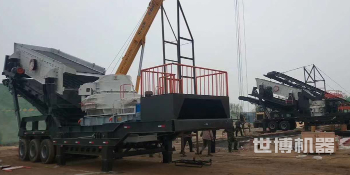 移动式制砂筛分一体机