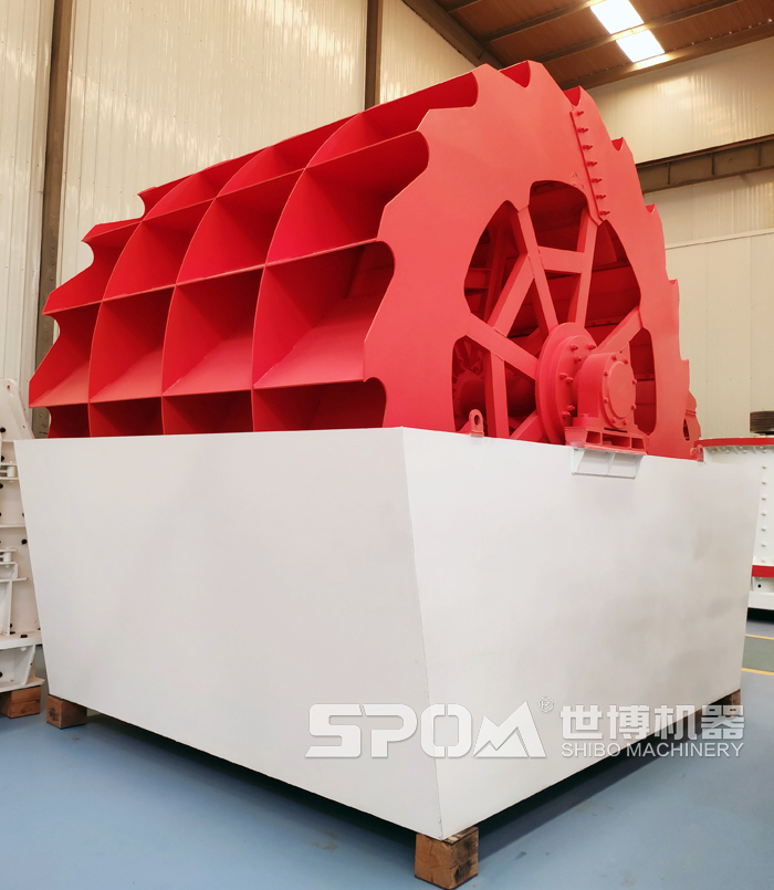 轮斗洗砂机