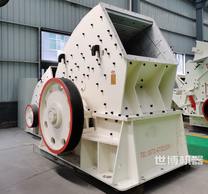 重锤式破碎机