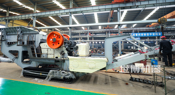 履带式颚破破碎站