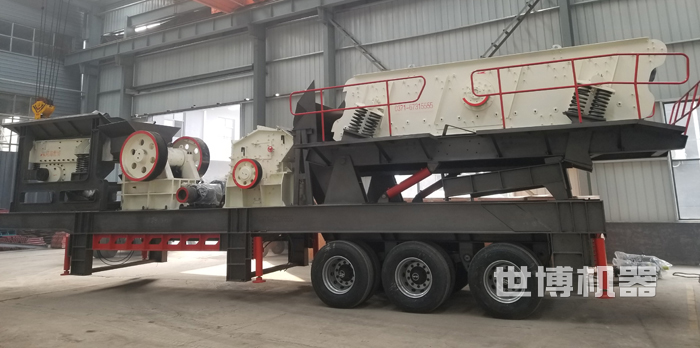 多合一一体式移动破碎站